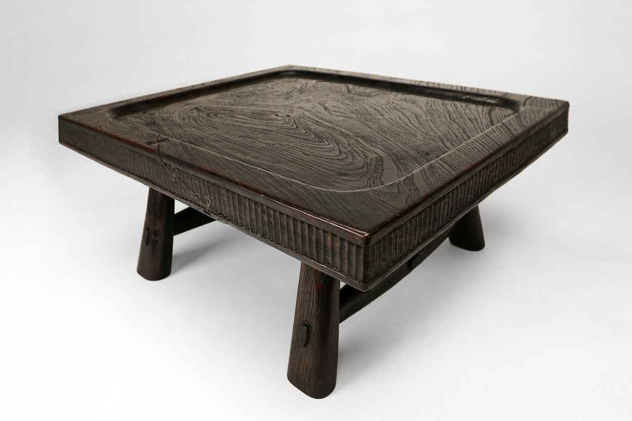 Chiselwood Block Coffee Table