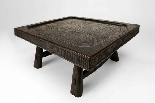 Chiselwood Block Coffee Table