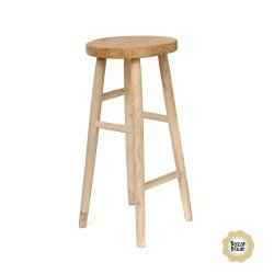 KEDUT BARSTOOL | IN-OUTDOORS